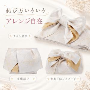 袴・浴衣用 ラメ入り 半幅帯 単衣帯 おしゃれ...の詳細画像2