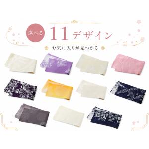 袴帯 半幅帯 日本製 浴衣帯 袴用帯 単衣帯 ...の詳細画像1