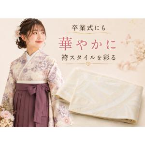 袴帯 半幅帯 日本製 浴衣帯 袴用帯 単衣帯 ...の詳細画像2