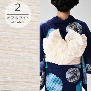 大人用 レディース しわ 兵児帯 シワ ヘコ帯...の詳細画像5