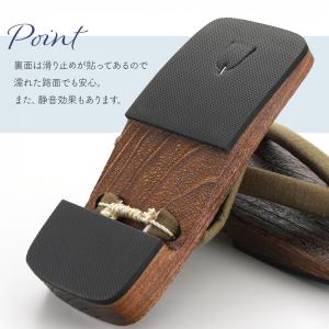 紳士用 桐下駄 無地 シンプル くすみカラー ...の詳細画像2
