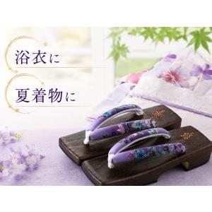涼を彩る京友禅 京都 岡重謹染生地使用 ソフト...の詳細画像2