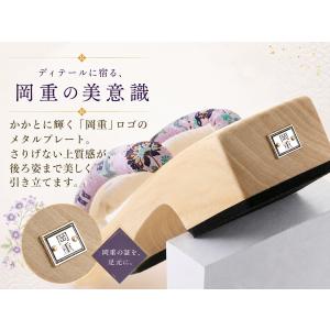涼を彩る京友禅 京都 岡重謹染生地使用 ソフト...の詳細画像4