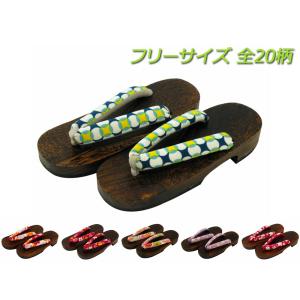 セール 高級 桐下駄 ソフト鼻緒 フリーサイズ 24.0cm 焼桐下駄