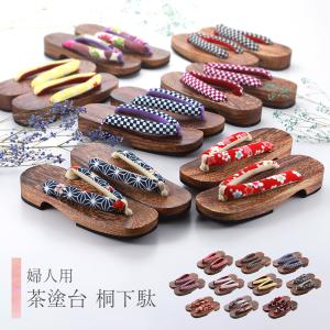 下駄/下駄用爪皮セット　日本製 なごみや 下駄 カバー 通年用 日本製 下駄用 爪掛け 透明 爪皮 止め