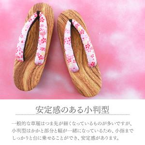 レディース 下駄 ウレタンソール 木目調プリン...の詳細画像2