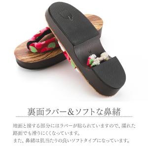 レディース 下駄 ウレタンソール 木目調プリン...の詳細画像3