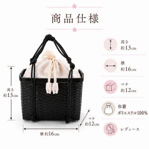 竹かご巾着 レディース 巾着バッグ 浴衣バッグ...の詳細画像4