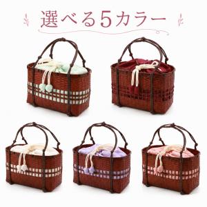 竹かご巾着 バッグ 浴衣 かごバッグ 巾着付き...の詳細画像1