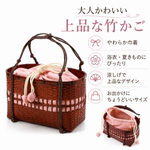 竹かご巾着 バッグ 浴衣 かごバッグ 巾着付き...の詳細画像4