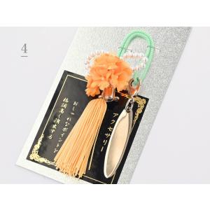 おしゃれ 浴衣用 帯飾り アクセサリー 全5タ...の詳細画像1