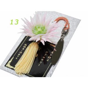 おしゃれ 浴衣用 帯飾り アクセサリー 全5タ...の詳細画像5