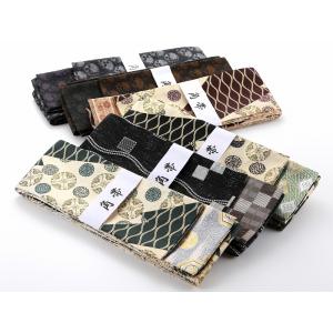 角帯 日本製 ポリエステル お洒落 リバーシブル 全6柄