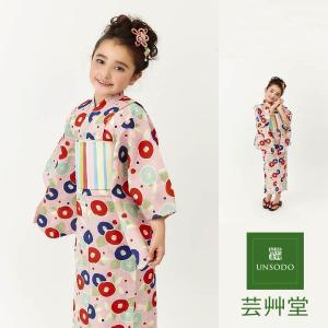 UNSODO（うんそうどう） キッズ 子供用 ゆかた 浴衣単品 9〜10才用 適応身長120〜130cm　7uy-130-8｜koyuki