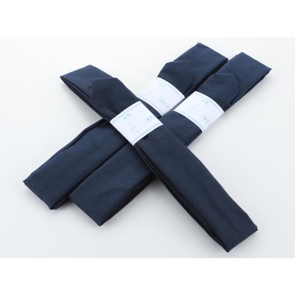 3本セット 濃紺 こしひも 長さ 244cm モスリン 腰ひも 1口1個までメール便可 ko-20-...