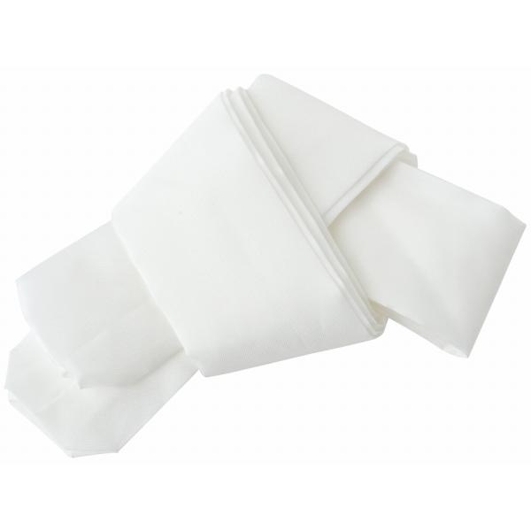 腰ひも ポリエステル ホワイト又はアイボリー 長さ210cm以上 単品 ko-40 1口2個までメー...