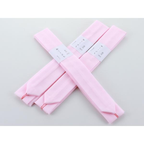 3本セット 長尺 モスリン 長さ 241cm モスリン腰ひも ピンク ko-47-3p 1口1個まで...