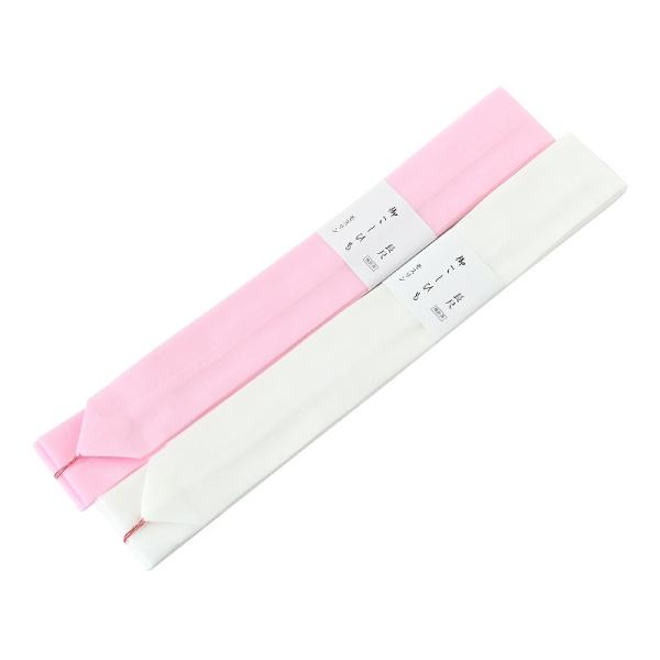 セール 長尺 モスリン 長さ 241cm モスリン腰ひも　ピンク・ホワイト 1口5個までメール便可 ...