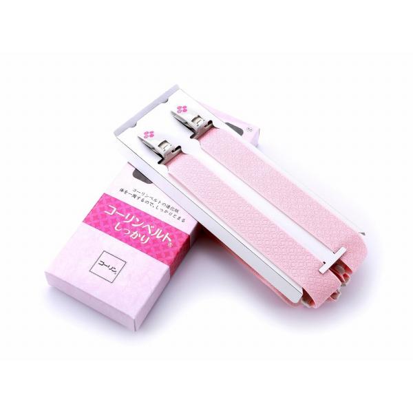 しっかり 和装締め コーリンベルト しっかり Ｍ・Ｌサイズ きものベルト be-57