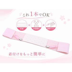 日本製 夏サッシュ メッシュ伊達締め 前板一体...の詳細画像1