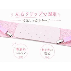 日本製 夏サッシュ メッシュ伊達締め 前板一体...の詳細画像2