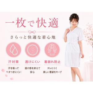 浴衣用スリップ インナー レディース 汗対策・...の詳細画像1