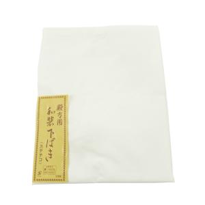 紳士用 和装 下ばき ステテコ 綿100％ 定番 Ｍ〜ＬＬサイズ