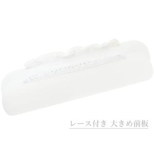 浴衣用 レース付き 前板 夏前板 大きめ ma-4 全2種 1点までメール便可