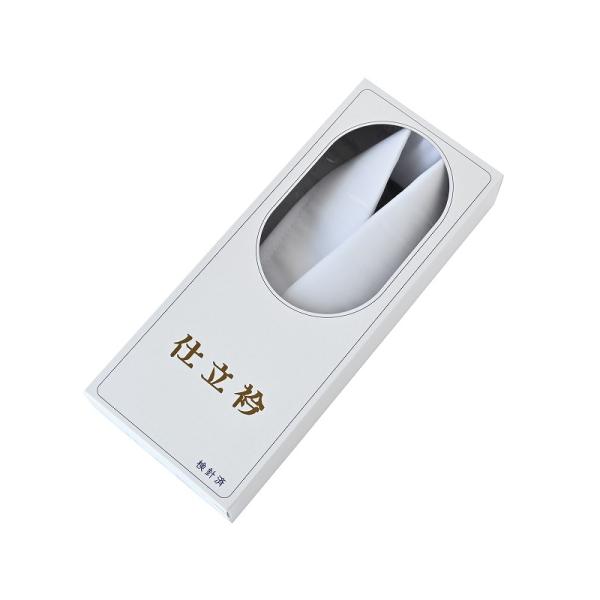 日本製 仕立て衿 仕立衿 簡単取り替えできます 白 so-1