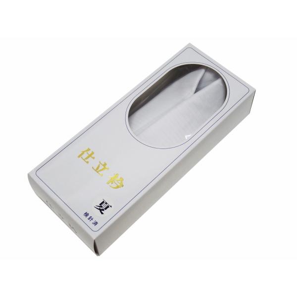 夏用 絽 仕立て衿 簡単取り替えできます 白 so-11