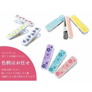 大 着付けクリップ ハンディークリップ 大サイズ 3個セット