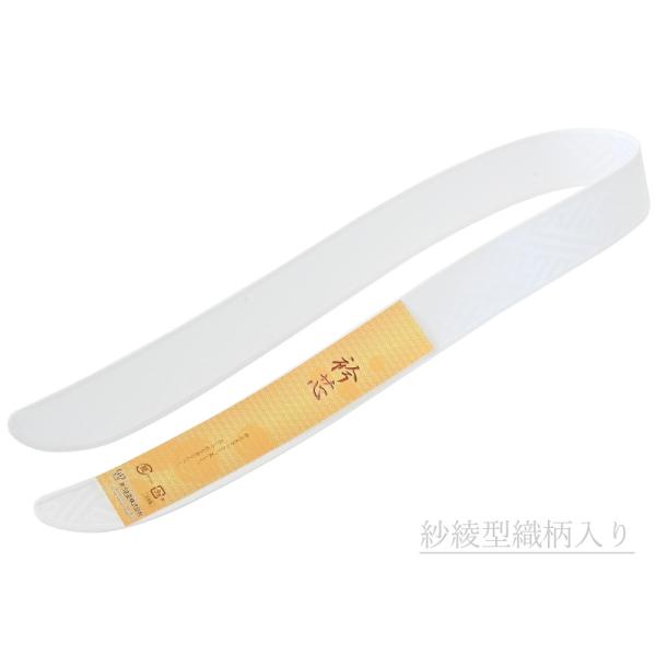 あづま姿 長襦袢の衿に入れる 衿芯 391 補正用 紗綾型柄 リンズ so-56