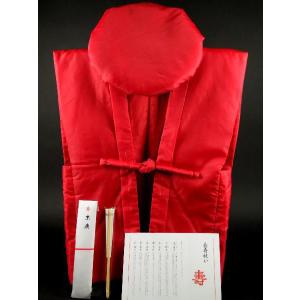 寿 還暦 ちゃんちゃんこ 長寿還暦 お祝い 4点セット