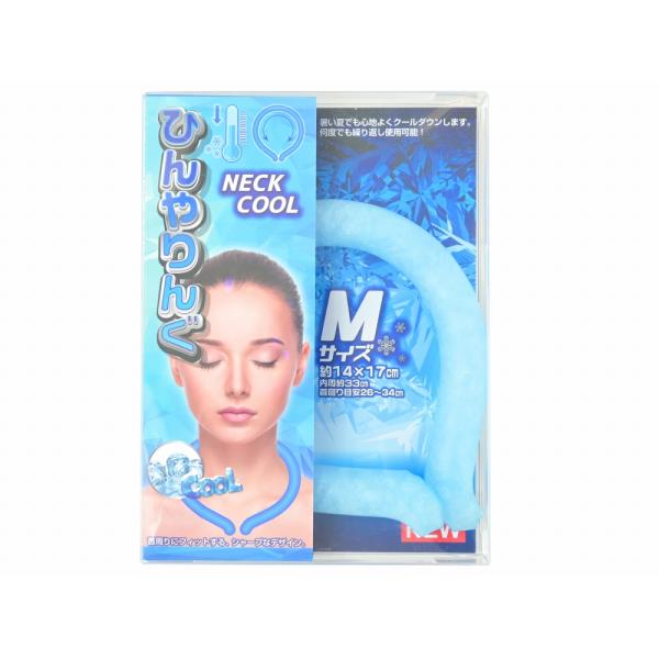 NECKCOOL ひんやりんぐ ネッククーラー 冷感リング ライトブルー Mサイズ  neckcoo...