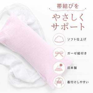日本製 帯まくら ガーゼ袋入り ソフト仕上げ ...の詳細画像1