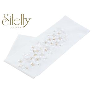 夢百華 松竹梅 振袖用 シルエリー 金刺繍入り 半衿 ホワイト si-220 1口2点までメール便可