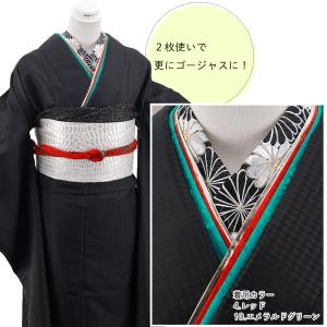訳あり 大特価品 振袖用 正絹 桜 うら金 重...の詳細画像4