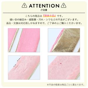 訳あり 大特価品 振袖用 正絹 桜 うら金 重...の詳細画像5