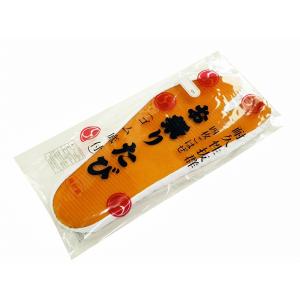 祭り足袋 きねや 地下足袋 4枚こはぜ 白 ゴム底 14.0〜27cm 1口2点まで　ゆうメール可