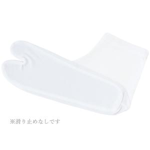 きらり小町 ラインストーン付 足袋カバー スト...の詳細画像2