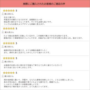 セール たとう紙 扇面柄 大切なお着物の保存に...の詳細画像2