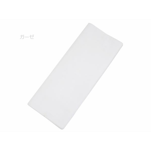 マスク作るなら 衛生的な ガーゼ 布地 綿 日本製 白色 so-95