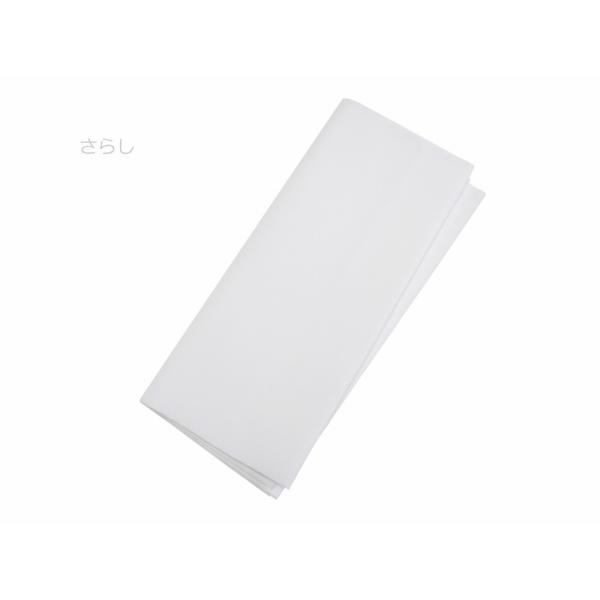 セール マスク作るなら 衛生的な さらし 布地 綿 白色 so-96