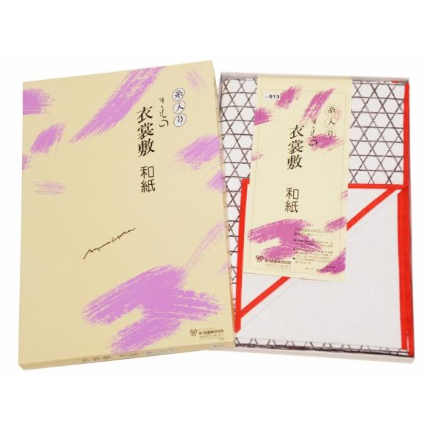 あづま姿 化粧箱入り 糸入り 衣裳敷紙 衣装敷き 613