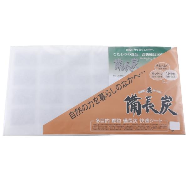備長炭シート 防カビ 除湿 多目的シート 3枚組 タンス用  so-140