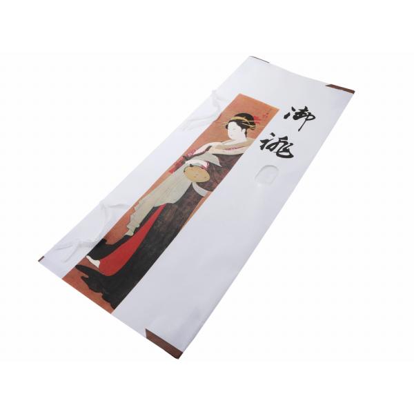 浮世絵柄 大切なお着物の保存に たとう紙 きもの用 87×35cm 1枚から買えます  so-150