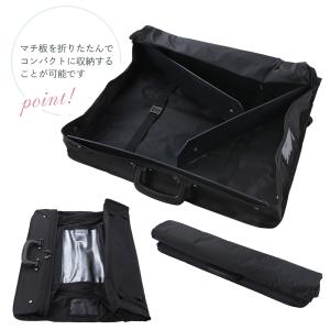 袴 着物の収納や持ち運びに便利なバッグ 折り畳...の詳細画像2