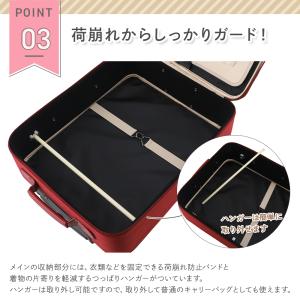 きものキャリーバッグ キャスター付きタイプ 着...の詳細画像4