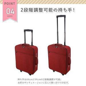 きものキャリーバッグ キャスター付きタイプ 着...の詳細画像5