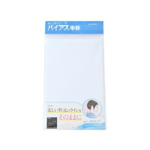 セール 東レ シルック ノーブル バイアス 半...の詳細画像4
